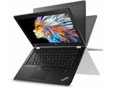 Test: Lenovo ThinkPad P40 Yoga Workstation (sammanfattning)