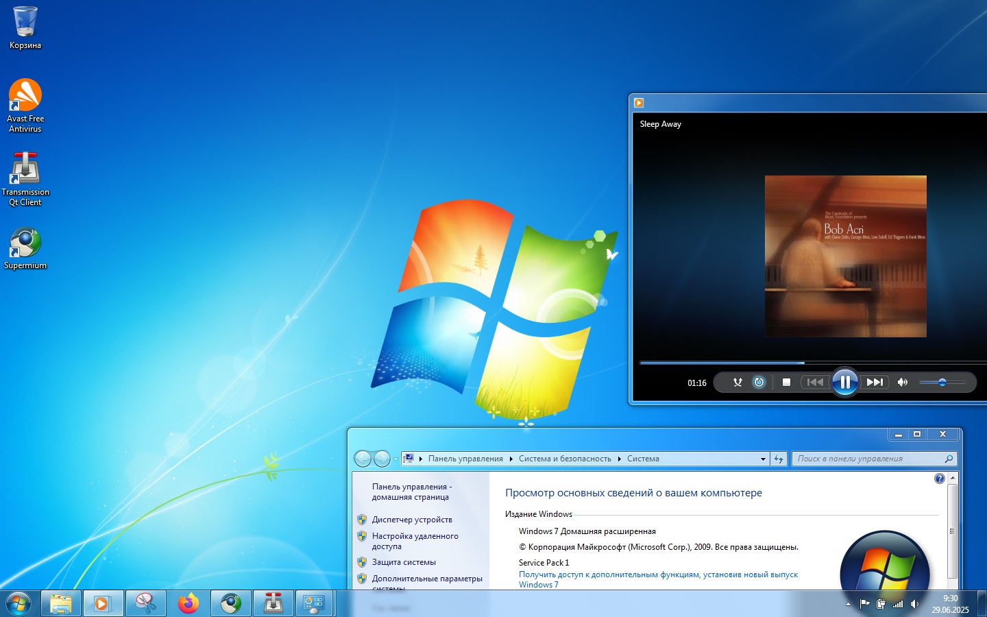 Skrivbord med Windows 7 Home Premium. En skärmdump tagen i juni 2025. (Bildkälla: Sergey Tarasov / Notebookcheck)