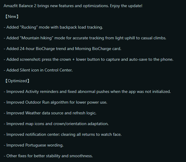 De rapporterade utgivningsanteckningarna för programvaruversion 3.35.0.5 för Amazfit Balance 2 smartwatch. (Bildkälla: skärmdump av inlägg från u/FinishDue3792 på Reddit)