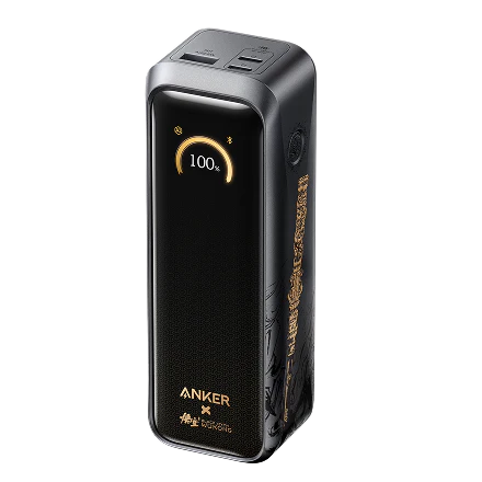 (Anker x Black Myth: Wukong Edition) Anker Prime Power Bank (26K, 300W). (Bildkälla: Anker)