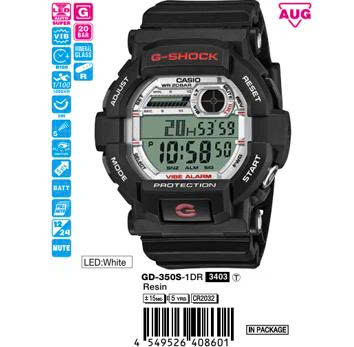 Klockan Casio G-Shock GD-350S-1D