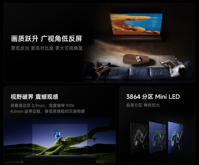 Den här stora mini-LED-TV:n har nästan 4 000 dimningszoner (Bildkälla: Xiaomi)