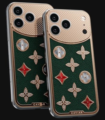 Den hemliga kärleken Smaragdträdet (Bild: källa Caviar)