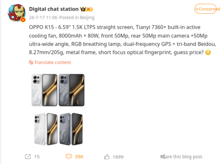 Oppo K15:s specifikationer och två färgvarianter presenteras i ett inlägg på DCS:s Weibo-konto (maskinöversatt)