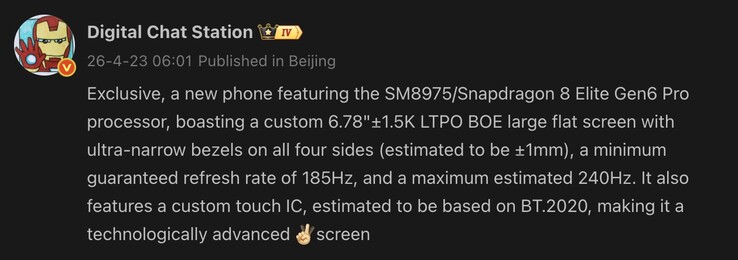 Läckta OnePlus 16-skärmdetaljer.