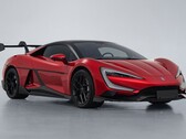 Den nya superbilen BYD Hangwang U9 (Bildkälla: BYD)