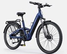 MapFour Roam ST: Ny elcykel med helfjädring
