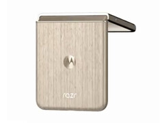 Motorola har lånat från Edge 50 Ultra med den här träversionen av Razr 60 Ultra. (Bildkälla: via Evan Blass)