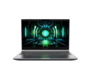 Chuwi har lanserat en ny gaming-laptop för prismedvetna kunder