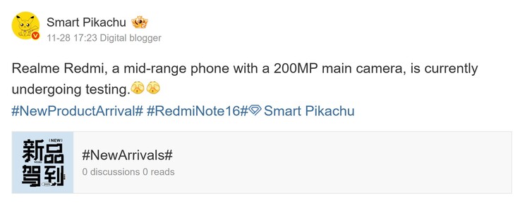 Smart Pikachus nya rapport om Redmi Note 16-serien (Bildkälla: Weibo - maskinöversatt)