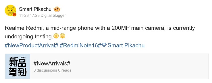Smart Pikachus nya rapport om Redmi Note 16-serien (Bildkälla: Weibo - maskinöversatt)