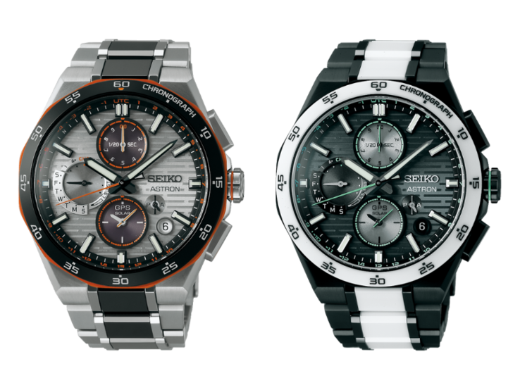Klockorna Seiko Astron SSH183J1 (vänster) och SSH185J1 (höger). (Bildkälla: Seiko)