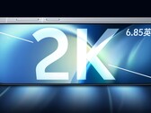 Vivo X500 Pro Max kommer att ha en ny 6,85-tums 2K-skärm från BOE och många förbättringar.