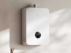 Xiaomis nya Smart Gas Water Heater 2 (bilden) är särskilt tyst. (Bildkälla: Xiaomi)