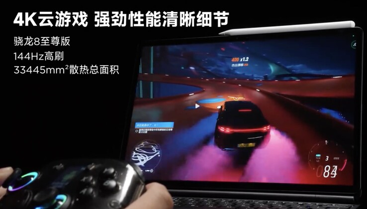 Lenovo Legion Y900 Gaming Tablet kommer att drivas av en flaggskepps Snapdragon SoC. 