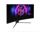 MSI MPG 346CQRF X24 ultrawide är en välspecificerad 34-tums 240 Hz böjd gamingskärm. (Bildkälla: MSI)