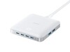 Anker Nano-laddare (130W, 6 portar). (Bildkälla: Anker via Amazon)