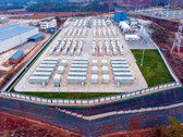 Energilagringsstation för hybridbatterier med natrium- och litiumbatterier. (Bildkälla: Xinhua)
