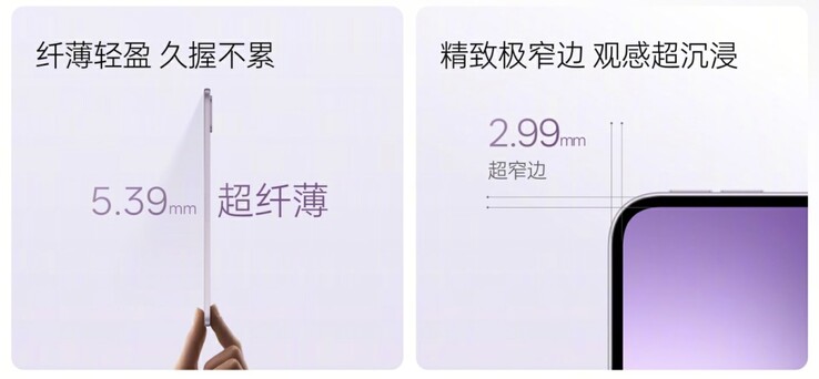 Oppo Pad mini har ett mycket tunt chassi.