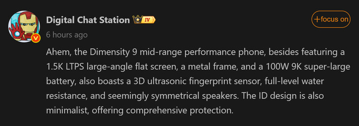 Digital Chat Stations rapport om Redmi Turbo 5 Pro (Bildkälla: Weibo - maskinöversatt)