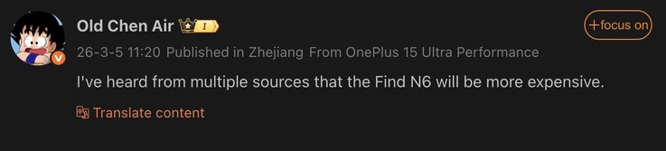 Läckan tyder på en prishöjning för Find N6.