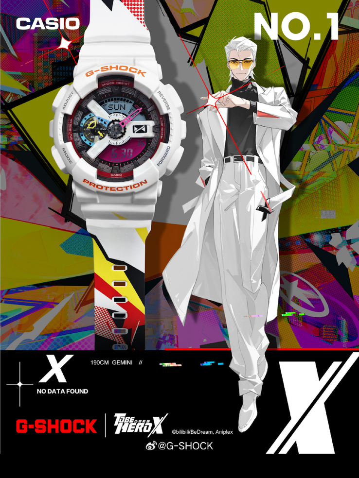 En affisch för den nya Casio G-Shock x To Be Hero X GA-110-klockan