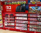 Nintendo Switch 2 visas i en japansk butik (Bildkälla: Nintendeal X-konto)