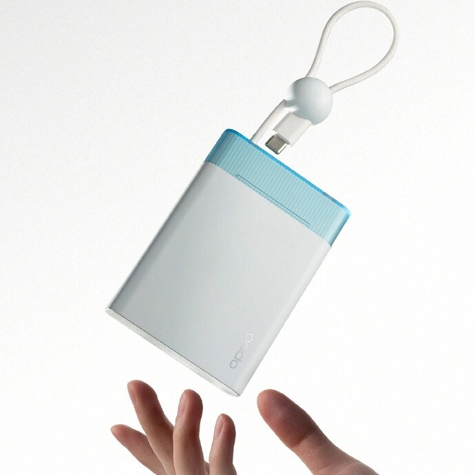 Oppo 22,5W Energy Jelly snabbladdande Power Bank 10000. (Bildkälla: Oppo)