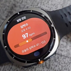 Galaxy Watch Ultra kör One UI 8 Watch. (Bildkälla: @jajadben)