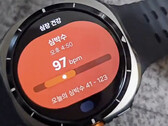Galaxy Watch Ultra kör One UI 8 Watch. (Bildkälla: @jajadben)