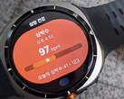 Galaxy Watch Ultra kör One UI 8 Watch. (Bildkälla: @jajadben)