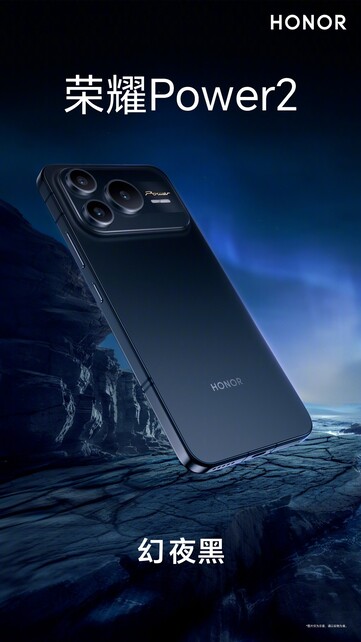 Honor Power 2 i Phantom Night Black. (Bildkälla: Honor)