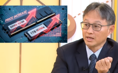 Phisons VD Chien-Cheng Pan