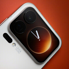 Xiaomi 17 Ultra förväntas gå miste om en av Xiaomi 17 Pro Max mest iögonfallande funktioner. (Bildkälla: Xiaomi)