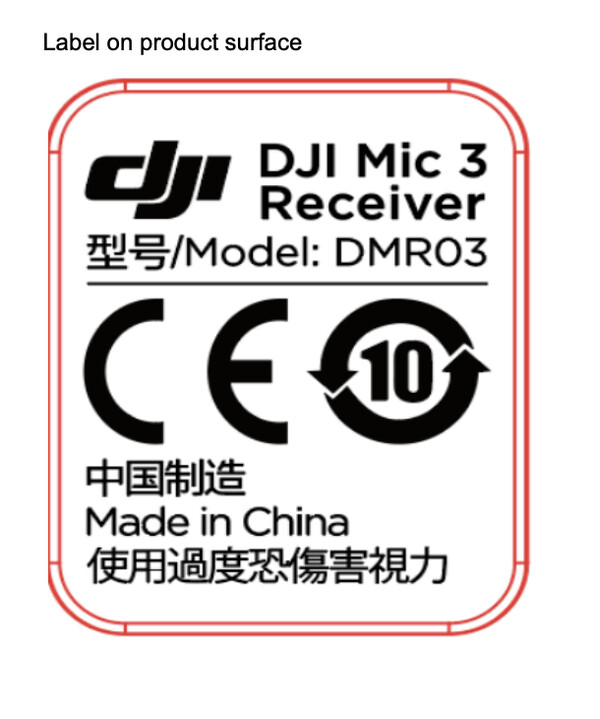 Endast regulatorisk information som rör DJI Mic 3 har hittills dykt upp online. (Bildkälla: FCC)