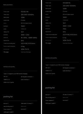 Specifikationer för Redmi A27U 2027-modellerna (maskinöversatt)