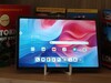 Lenovo Tab K11 Gen2 i recension