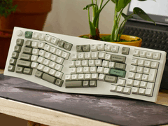 Keychron Q13 Max är ett av de trådlösa tangentbord som fått ny firmware med uppdaterade trådlösa och RGB-alternativ