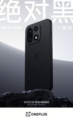 OnePlus 15 i absolut svart. (Bildkälla: OnePlus)