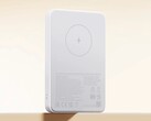 Xiaomi Magnetic Power Bank 5000mAh har släppts i Europa. (Bildkälla: Xiaomi)