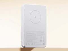 Xiaomi Magnetic Power Bank 5000mAh har släppts i Europa. (Bildkälla: Xiaomi)