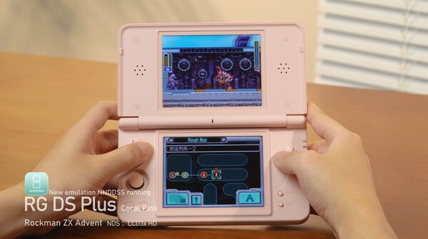 RG DS Plus kan emulera spel som är utvecklade för Nintendo DS.