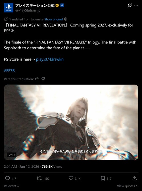 Inlägg på PlayStation Japans sociala medier om att Final Fantasy 7: Revelations är en PS5-exklusiv titel
