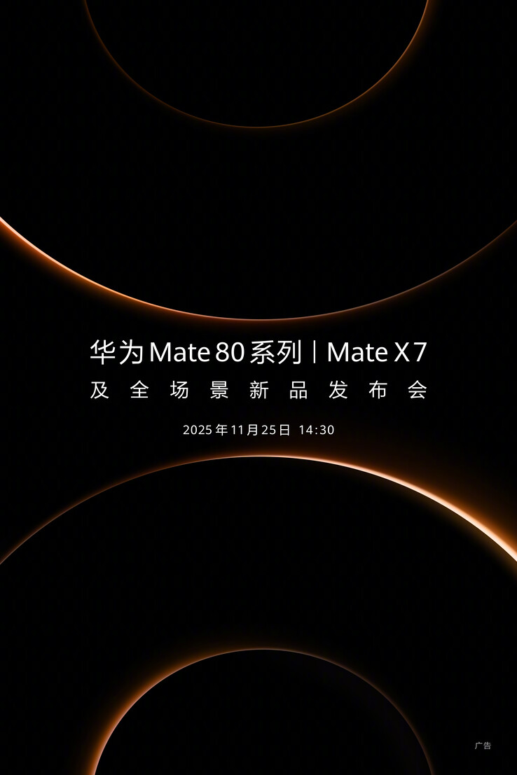Officiell affisch som avslöjar lanseringsdatum för Mate 80-serien och Mate X7. (Bildkälla: Weibo)