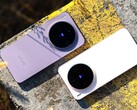 I ett jämförelsetest mellan den kompakta Vivo X300 och Samsung Galaxy S25 Ultra klarar sig den senare inte så bra. (Bildkälla: Weibo)