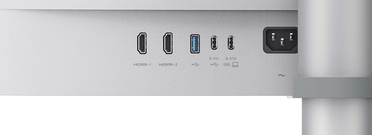 Alla funktioner är både moderna och av hög kvalitet. (Bildkälla: BenQ)