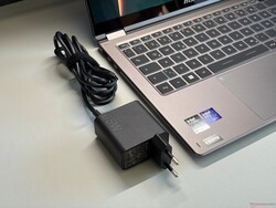 Otillräcklig 65-watts strömförsörjningsenhet