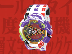 Den nya Casio Evangelion GA-110EVA30-7A (bilden). (Bildkälla: Casio G-Shock/YouTube)