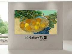 LG:s nya Gallery TV kommer att finnas tillgänglig i storlekarna 55 och 65 tum. (Bildkälla: LG)