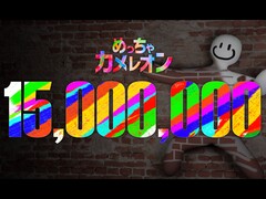 Meccha Chameleon släpptes på Steam den 10 juni 2026 och anses redan vara en av årets största överraskningssuccéer.
